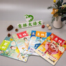意林少年版2025期刊訂閱雜志2024年1-12月全年訂閱小學(xué)生課外閱讀與積累下單送帆布袋圖書 【半年期刊】意林少年版24年7-12月（12本） 曬單實(shí)拍圖