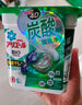 寶潔（P&G）洗衣凝珠甜美花香 日本進(jìn)口洗衣液凝珠酵素濃縮除菌留香*11顆 曬單實(shí)拍圖