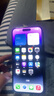 【24期免息】Apple iPhone 14Pro 蘋果14Pro 蘋果14pro 二手蘋果手機(jī) 暗紫色【原裝屏幕】 99新 512G 【三期免息+豪華配件大禮包】 曬單實(shí)拍圖