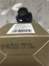 寶克（BAOKE） 鋼筆墨水 40ml非碳素黑色墨水 不堵筆高級(jí)鋼筆墨水 學(xué)習(xí)辦公用品 文具 40ml 鋼筆墨水 純藍(lán)色 MS211 曬單實(shí)拍圖