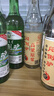 悶倒驢酒 正宗悶倒驢玻璃瓶 清香型白酒糧食釀造口糧酒 收藏送禮佳品 62度 500mL 1瓶 百年悶倒驢 曬單實拍圖