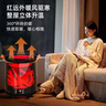 駱駝（CAMEL）智能語(yǔ)音取暖器家用烤火爐圍爐煮茶帶取暖桌子一體電暖器大面積速熱多功能取暖爐3D仿真火焰 升級款圍爐取暖器【帶暖桌+燒烤架】 大面積多功能取暖器 曬單實(shí)拍圖