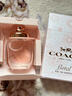 蔻馳（COACH）經(jīng)典同名男女士香水花果香調花馥蕊情人節禮物生日禮物送女友老婆 水漾之花女士濃香水30ml 曬單實(shí)拍圖