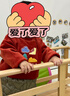 迷你巴拉【加絨衛衣】男女童冬新保暖假兩件萌趣上衣 鐵銹紅61005 90 曬單實(shí)拍圖