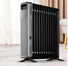 先鋒（SINGFUN）油汀取暖器電暖風(fēng)機電暖器電油汀片靜音節能電暖氣家用 9片直板（小型）建議10至16平 曬單實(shí)拍圖