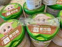  優(yōu)博圣特拉慕嬰幼兒配方羊奶粉(0-6個月) 1段900克*6罐裝 曬單實拍圖