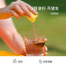 FIBOO純黑咖啡清晨咖消水排腫凍干黑咖啡粉健身無(wú)蔗糖速溶咖啡拿鐵美式 【月套餐】暢爽咖*30杯 曬單實(shí)拍圖