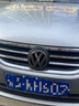 Astree汽車裝飾條鍍鉻件除銹劑車標亮條電鍍翻新劑修復絡(luò)烙件金屬防氧化 曬單實拍圖
