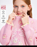 MiniPeace太平鳥(niǎo)童裝冬女童線(xiàn)套衫FBEEE4B43 花束粉 140cm 曬單實(shí)拍圖