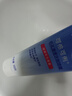 可伶可俐（Clean&Clear）四季洗面奶男女補(bǔ)水保濕深層清潔控油平衡收縮毛孔潔面乳面部 毛細(xì)孔清透100*2 曬單實(shí)拍圖