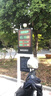 奕帆環(huán)境 YIFAN ENVIRONMENT公園廣場(chǎng)工地噪聲監(jiān)測(cè)系統(tǒng)戶外語(yǔ)音喊話報(bào)警儀分貝噪音在線檢測(cè)站 公園噪聲監(jiān)測(cè)系統(tǒng)【定金】 1280 曬單實(shí)拍圖