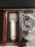 NEUMANN 德國諾音曼U87 Ai /中國紅限量版專業(yè)錄音棚話筒主播直播電容麥克風(fēng)套裝 U87 Ai （鎳色） 曬單實拍圖
