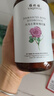 【精選】玫瑰純露爽膚水保濕敷水精華水護膚 500ml 玫瑰花露瓶 曬單實(shí)拍圖