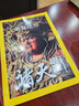 現貨2026年1月【諸天崛起山西鐵佛寺造像大觀(guān)】華夏地理雜志2025年1-12期訂閱自然旅游人文景觀(guān)地理知識科普百科指南期刊 打包 現貨！2024年10月【諸天崛起】 曬單實(shí)拍圖