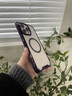 晴舫蘋果16promax手機(jī)殼磁吸新款15pro外斜挎繩適用iPhone14plus保護(hù)套全包防摔13p軟四角開孔12pm簡(jiǎn)約 -00-四角開孔磁吸-透紫+掛繩G03 iPhone16promax 曬單實(shí)拍圖