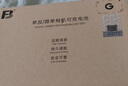灃標(biāo)（FB）EN-EL25尼康Type-C口直充相機電池Z50二代Z50II Z30 ZFC Z502微單備用鋰電池配件 【單塊裝】USB-C口直充（不含充電線） 曬單實拍圖