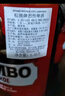 三只熊俄羅斯原裝進(jìn)口高度烈性棕熊啤酒黃啤酒1350ml*3桶精釀波羅的海 棕熊烈性 1350mL 3桶 曬單實(shí)拍圖
