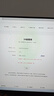 七彩虹（Colorful）酷睿i5 12400 CPU企業(yè)商用辦公組裝電腦主機i3 12100F家用臺式DIY整機 配置三 i5 12400+16G+512G SSD 曬單實(shí)拍圖