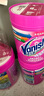 漬無(wú)蹤（Vanish）歐洲進(jìn)口Vanish活氧漂白彩漂粉爆炸鹽洗衣神器強(qiáng)效去黃去污去漬 1kg 1桶 【升級(jí)款】金邊煥彩粉 曬單實(shí)拍圖