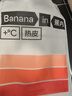 蕉內(nèi)熱皮301+男女士保暖內(nèi)衣套裝秋衣秋褲鎖溫棉感無痕打底衣秋冬季 曬單實(shí)拍圖