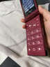 金立（Gionee）G5000 4G全網(wǎng)通翻蓋老年人手機(jī) 5000毫安超長(zhǎng)待機(jī) 2.8