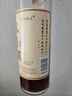 同仁堂十全益元三鞭酒 養(yǎng)生酒【驢鞭/牛鞭/鹿鞭】高端禮盒送禮 38度 500mL 1瓶 【每一天都充滿干勁 曬單實拍圖