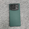 喜紅喜適用小米mixfold4折疊屏手機(jī)殼超薄mixfold3保護(hù)套商務(wù)高端中軸磁吸鉸鏈全包殼膜一體碳纖維皮殼 殼膜一體前框【暗綠鉆石紋】中軸磁吸全包 小米Mix Fold4 曬單實(shí)拍圖