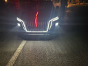 邁擎23-25款紅旗h5流光燈H5汽車(chē)用品機蓋中網(wǎng)旗標燈u型燈五件套改裝 中網(wǎng)機蓋燈+大U型燈(3件套)（包安裝） 曬單實(shí)拍圖