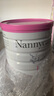 納尼凱爾（NannyCare）英國(guó)羊奶粉進(jìn)口嬰幼兒童配方奶粉900g 1段 （0-6個(gè)月） 2罐 -效期25.11 曬單實(shí)拍圖