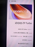 芝客 iqooz9turbo手機(jī)殼 iqooz9新款液態(tài)硅膠vivoiqooz9x鏡頭全包圍直邊z9+防摔防超薄簡約男女保護(hù)套 【黑色-楓葉】 IQOOZ9Turbo 曬單實(shí)拍圖