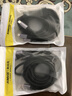 AMKE【120W三線快充】充電線三合一數(shù)據(jù)線充電器100W/66W車載一拖三頭蘋果iphone16華為T-ypec安卓小米 【兩條裝】2.0米三合一120W快充線 曬單實拍圖