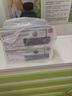 得力(deli)黑色硒鼓 12A打印機硒鼓 適用惠普1010 1020 佳能2900等 【6000頁】2612AX2/2支裝硒鼓 曬單實拍圖