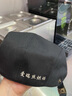 碧連天服務(wù)員帽子餐飲專(zhuān)用奶茶咖啡店貝雷帽廚房防油煙掉發(fā)廚師工作帽女 默認不帶圖案（定制聯(lián)系客服） 均碼 曬單實(shí)拍圖