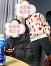 巴拉巴拉童裝兒童毛衣2025春裝撞色毛衫男童女童針織衫拜年服208125103205 曬單實拍圖
