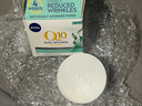 妮維雅（NIVEA）妮維雅Q10Plus輔酶抗皺日霜提拉抗氧抗老修護緊致補水晚霜. Q10Plus輔酶日霜50ml 曬單實(shí)拍圖
