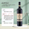 莫高（MOGAO）赤霞珠干紅葡萄酒 18年樹(shù)齡紅酒 中秋禮品 750ml*6瓶整箱裝 曬單實(shí)拍圖
