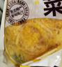 金剛山東北酸菜絲老壇風(fēng)味免切燉菜餃子包子火鍋酸菜魚(yú)食材 500g3袋東北酸菜500g*3袋 【東北酸菜】 曬單實(shí)拍圖