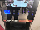 德瑪仕（DEMASHI）速溶咖啡機商用全自動(dòng)多功能立式飲料機奶茶機果汁飲水機冷熱雙溫多種口味一體機售貨機制冷售賣(mài)機 立式冷熱4種口味咖啡機丨F604S+DZ04 曬單實(shí)拍圖