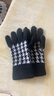 ELLE羊毛手套女士秋冬季戶(hù)外保暖時(shí)尚百搭千鳥(niǎo)格針織可觸屏分指 曬單實(shí)拍圖