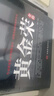 全3冊戴笠黃金榮杜月笙全傳民國歷史人物黑道小說中國歷史名人傳記書籍戴笠全傳白金版上海大亨軍事人物書籍 曬單實拍圖