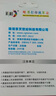 彩格T0731墨盒適用愛(ài)普生CX9300F打印機CX5500 8300 CX6900墨盒731墨盒 一套四色 曬單實(shí)拍圖