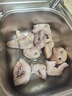 果亦橙新鮮冷凍去骨豬鼻子豬拱嘴豬臉豬肉帶骨豬鼻生鮮豬鼻子 源頭直發(fā) 四斤 曬單實(shí)拍圖