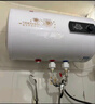 櫻花電熱水器家用儲水式圓扁桶出水斷衛生間出租房50~100升速熱熱水器 60升扁桶數顯+出水斷電自行安裝 曬單實(shí)拍圖