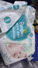 幫寶適（Pampers）清新幫紙尿褲 S60 曬單實(shí)拍圖