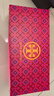 Tory Burch 湯麗柏琦【線上專享】 MINNIE芭蕾平底鞋女鞋TB 57247 珊瑚色 667 37 6.5 曬單實拍圖