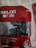 德力西鏈條電鏈鋸16寸59節29刀伐木鋸鏈條配件汽油鋸原裝鏈條直角圓角鏈 16寸電鋸鏈條*2條（29刀圓角） 曬單實(shí)拍圖