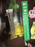 鑫旺原歡夫益爾膚草本乳膏【買(mǎi)2贈1、買(mǎi)3贈2】 鑫旺生物膏皮膚 GF 買(mǎi)2贈1發(fā)3盒 曬單實(shí)拍圖
