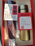 琦煜團隊紀(jì)念品定制禮品保溫杯雨傘水杯套裝禮盒伴手禮年會商務(wù)隨手禮 黑-保溫杯+雨傘【支持定制】 曬單實拍圖