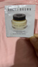 芭比波朗（Bobbi Brown）新妝前柔潤底霜1.5ML 曬單實(shí)拍圖