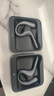 EarmaxTYPEC耳機(jī)線(xiàn) 適用于森海塞爾小大饅頭HD400S HD458BT HD4.30 HD450BT 蘋(píng)果升級(jí)帶麥線(xiàn) BT HD4.30 曬單實(shí)拍圖